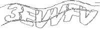 Check code