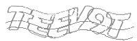 Check code