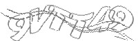 Check code