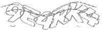 Check code